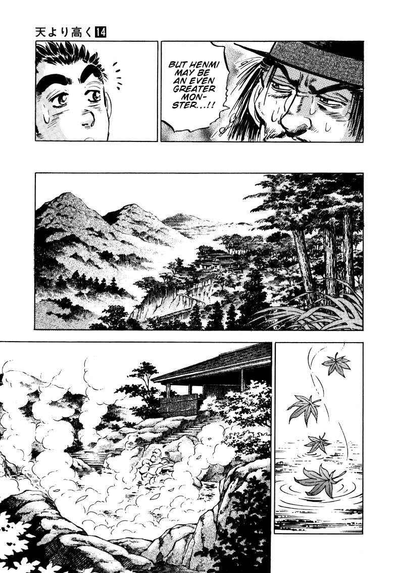 Page 15 Chapter 170 Sora Yori Takaku
