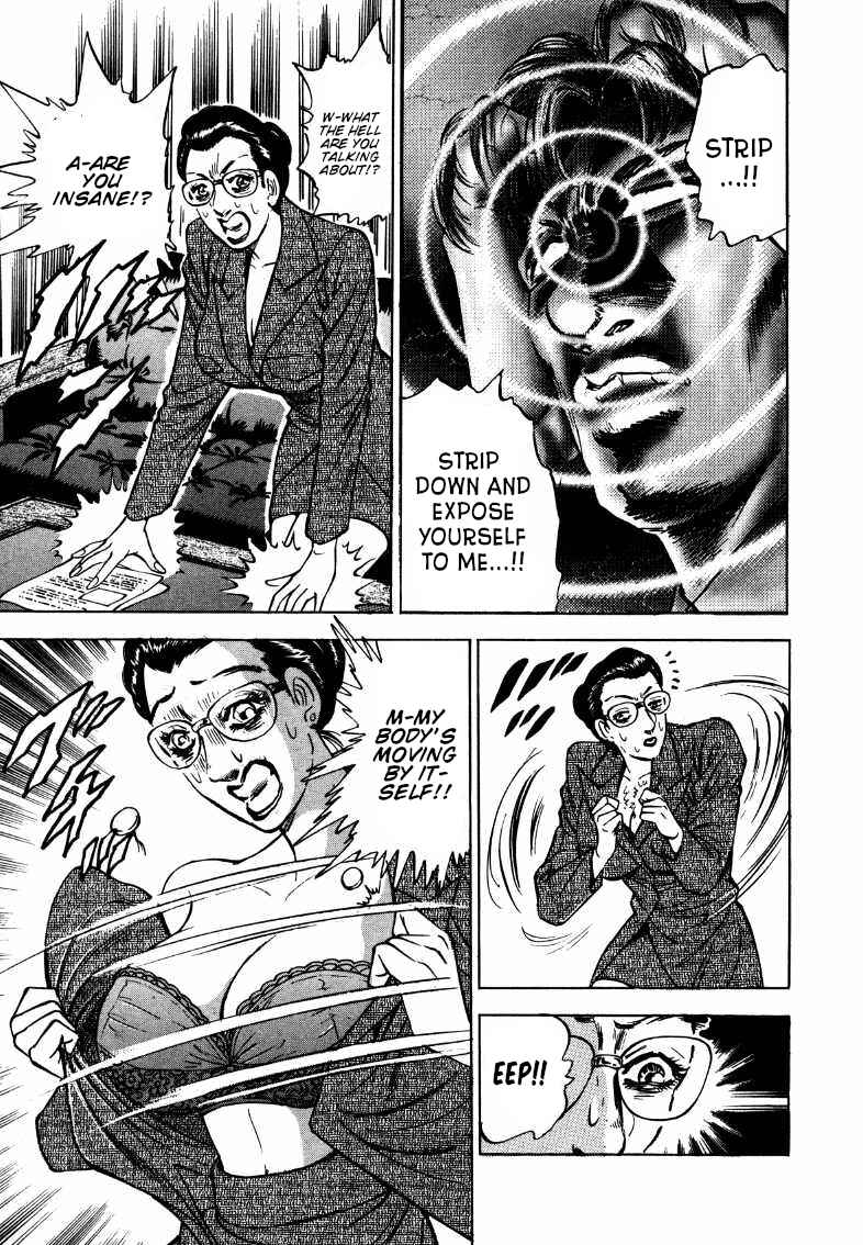 Page 9 Chapter 170 Sora Yori Takaku