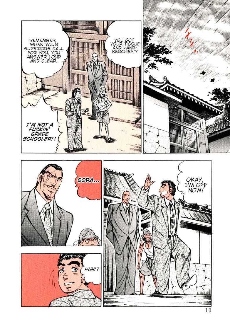 Page 10 Chapter 144 Sora Yori Takaku