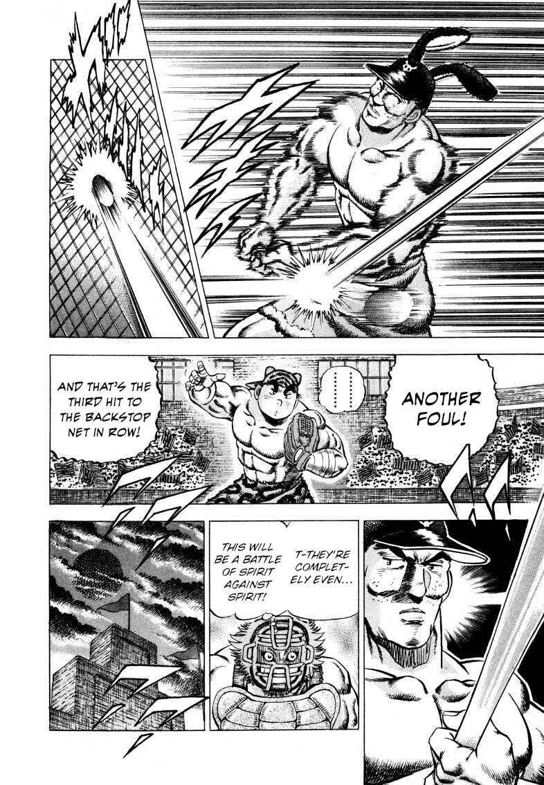 Page 11 Chapter 288 Sora Yori Takaku