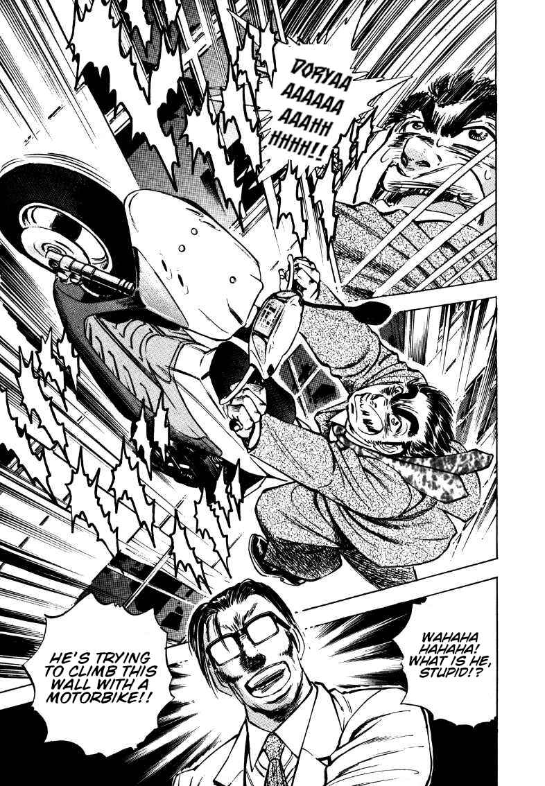 Page 11 Chapter 169 Sora Yori Takaku