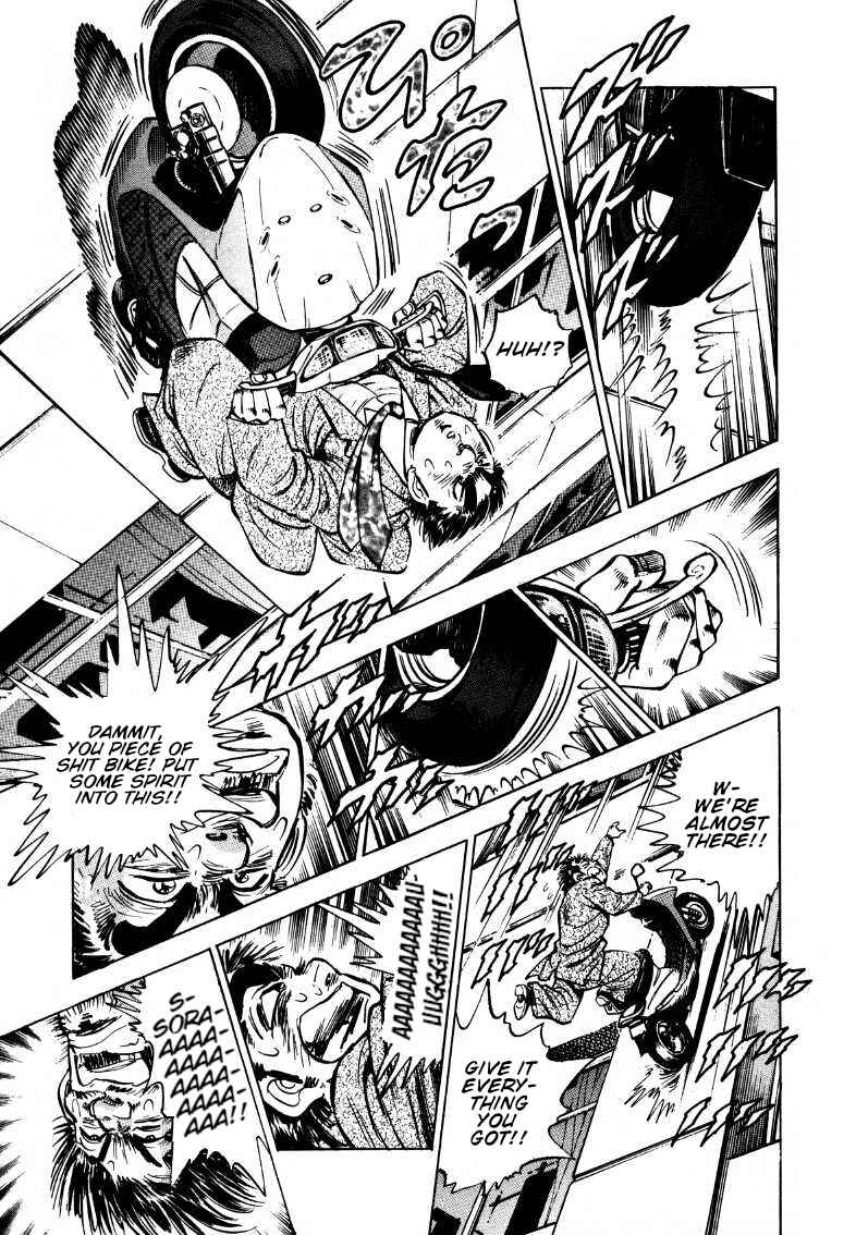 Page 13 Chapter 169 Sora Yori Takaku
