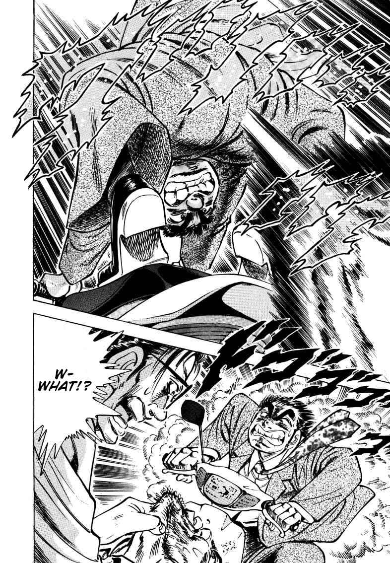 Page 14 Chapter 169 Sora Yori Takaku