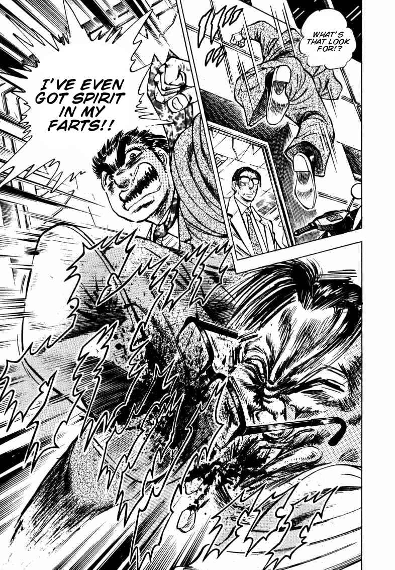 Page 15 Chapter 169 Sora Yori Takaku