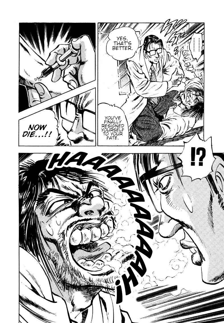 Page 4 Chapter 169 Sora Yori Takaku