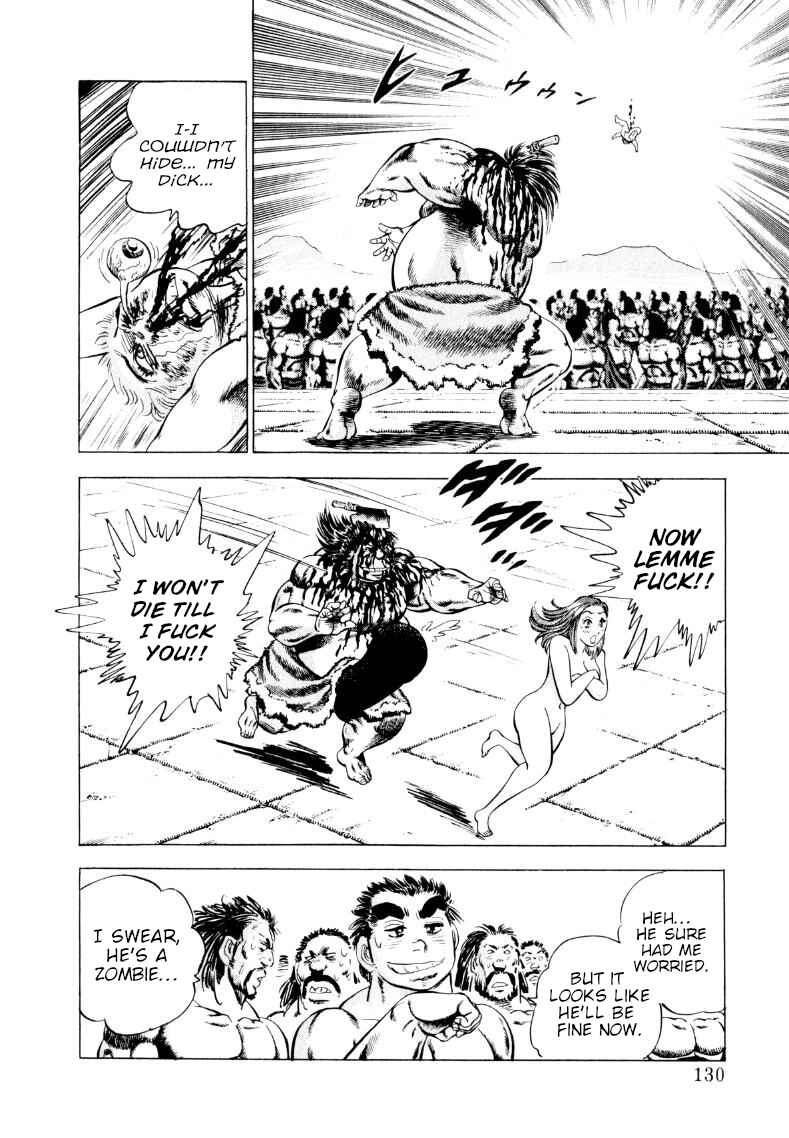 Page 15 Chapter 240 Sora Yori Takaku
