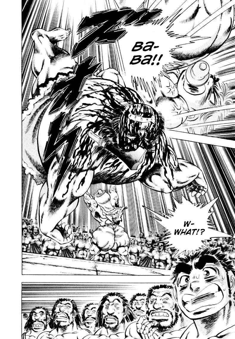 Page 6 Chapter 240 Sora Yori Takaku