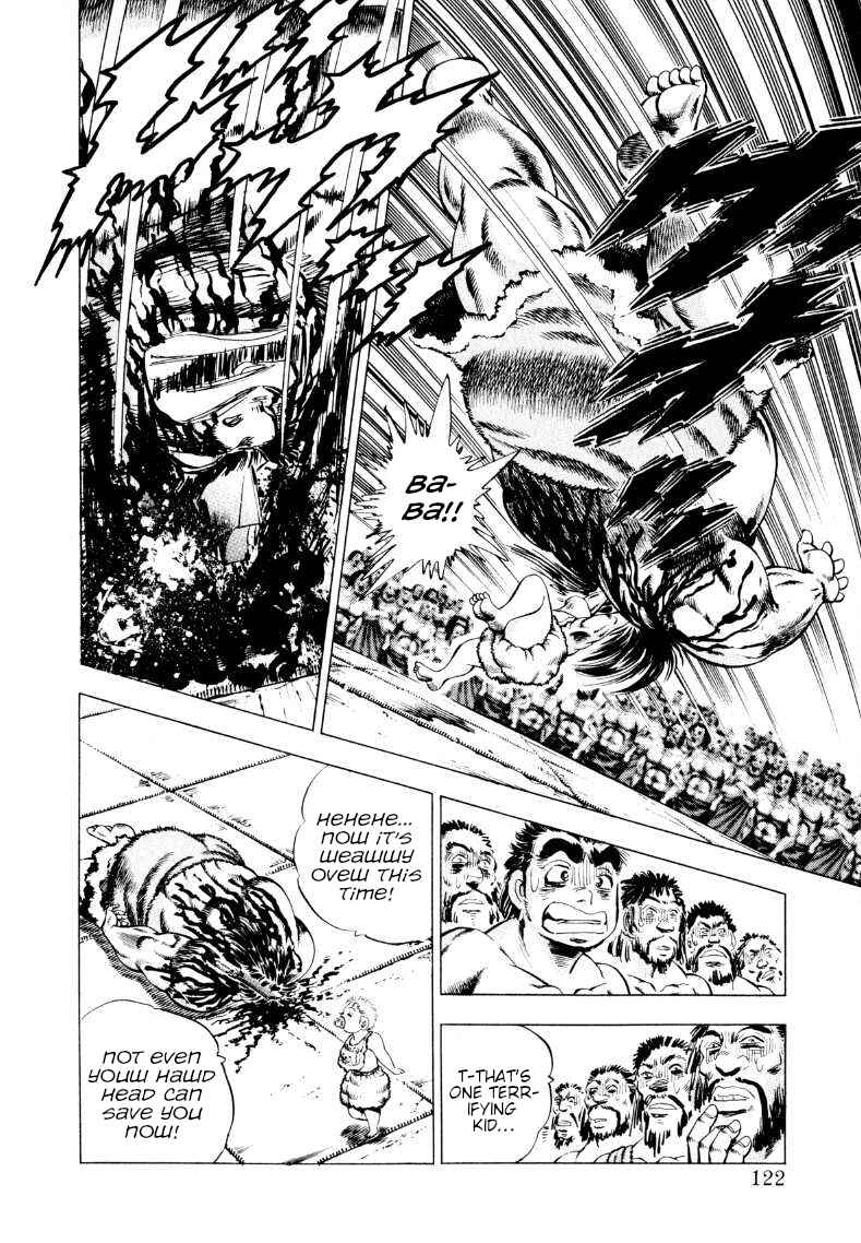 Page 8 Chapter 240 Sora Yori Takaku