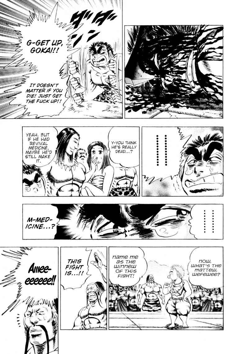 Page 9 Chapter 240 Sora Yori Takaku