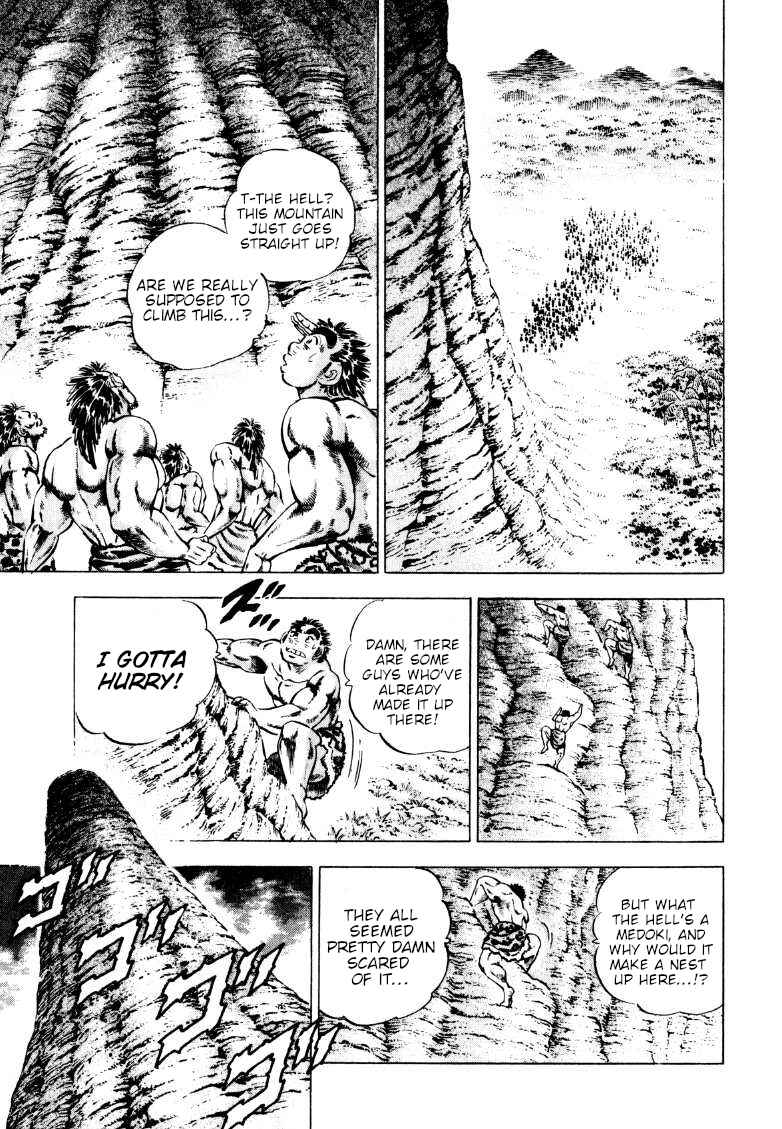 Page 13 Chapter 230 Sora Yori Takaku