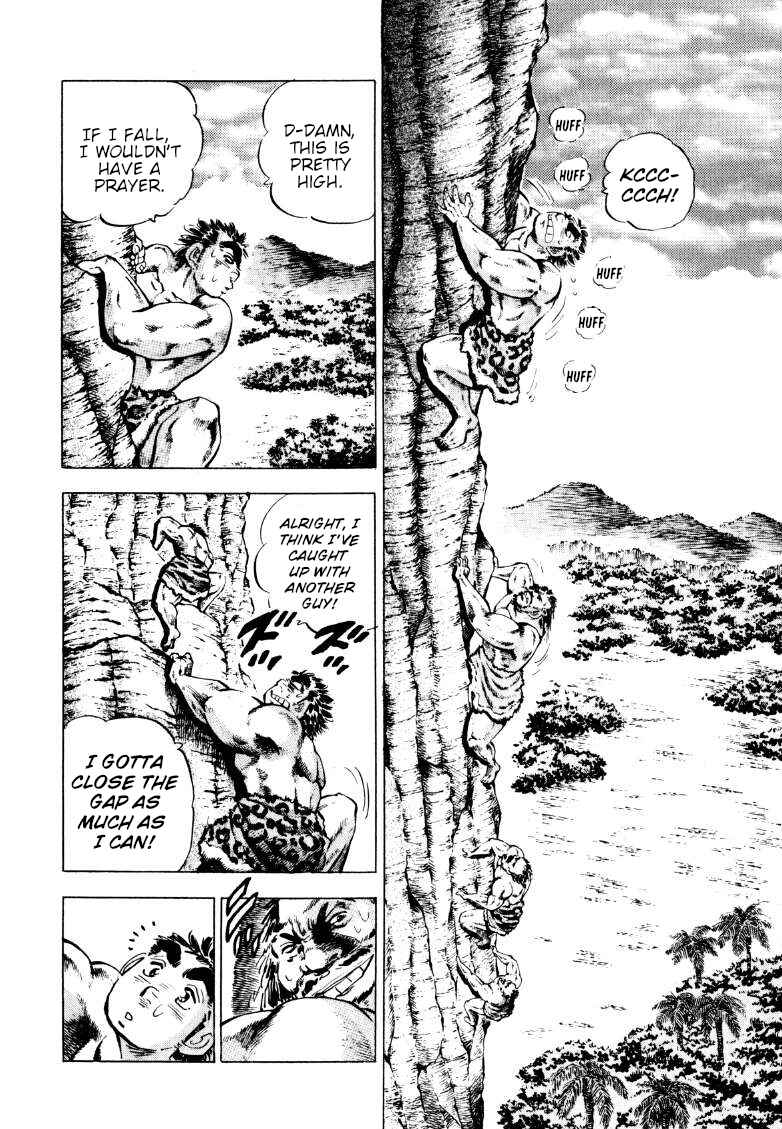 Page 14 Chapter 230 Sora Yori Takaku