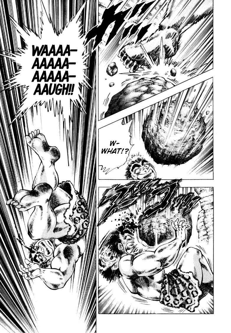 Page 15 Chapter 230 Sora Yori Takaku