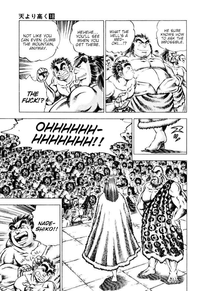 Page 5 Chapter 230 Sora Yori Takaku