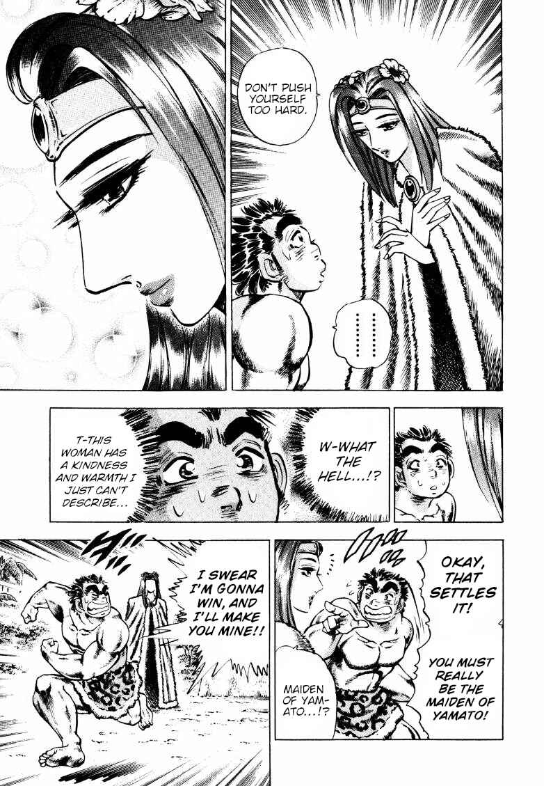 Page 9 Chapter 230 Sora Yori Takaku