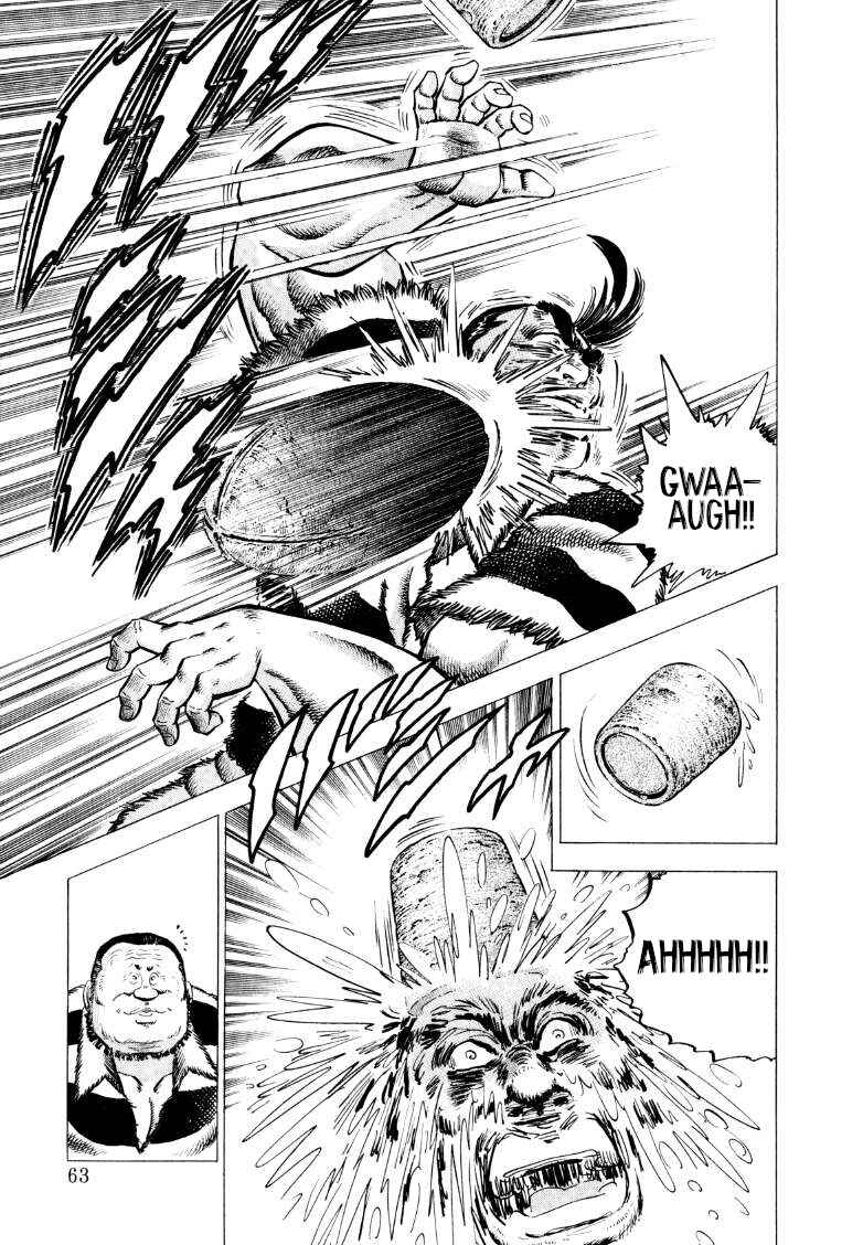 Page 13 Chapter 275 Sora Yori Takaku