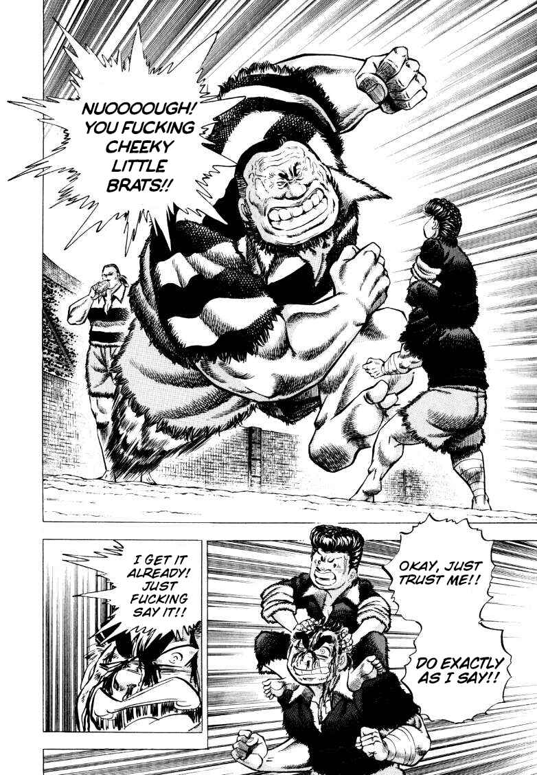 Page 2 Chapter 275 Sora Yori Takaku