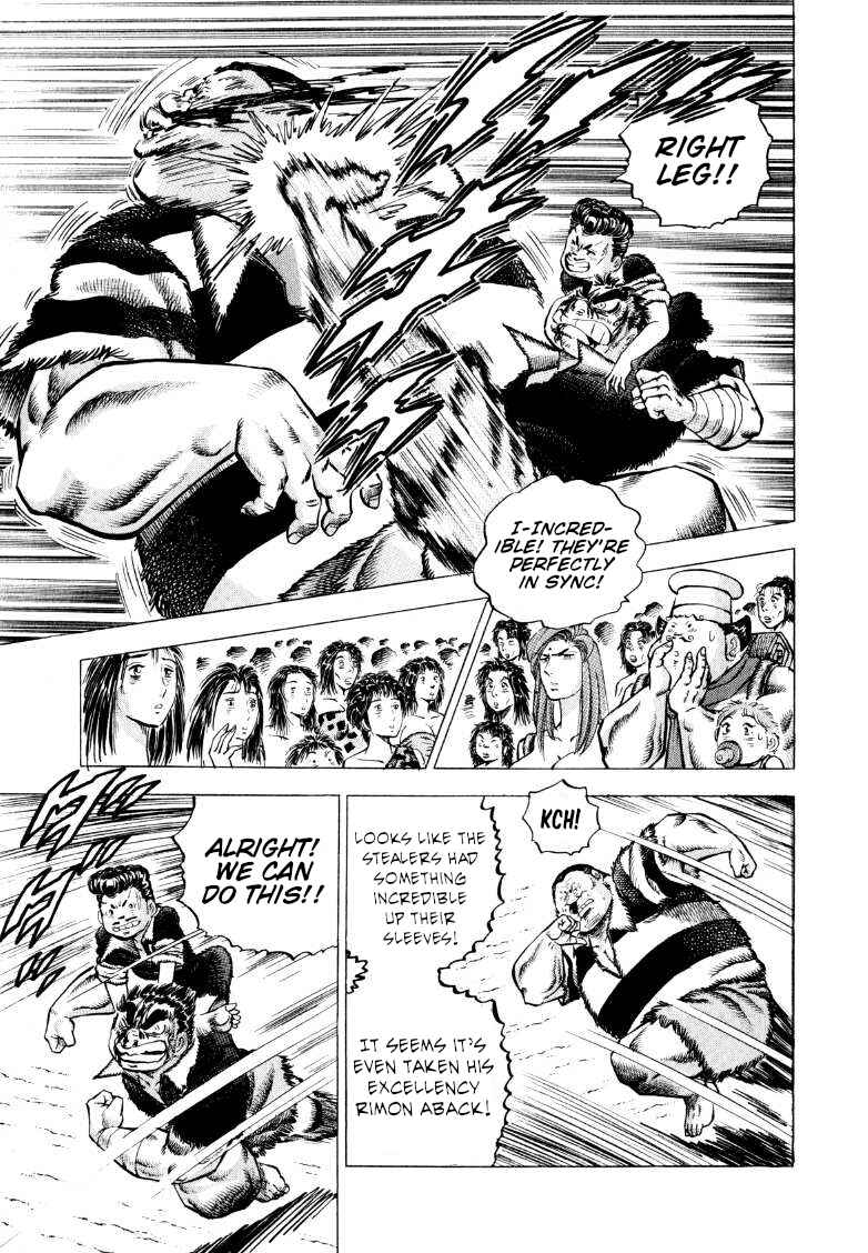 Page 5 Chapter 275 Sora Yori Takaku