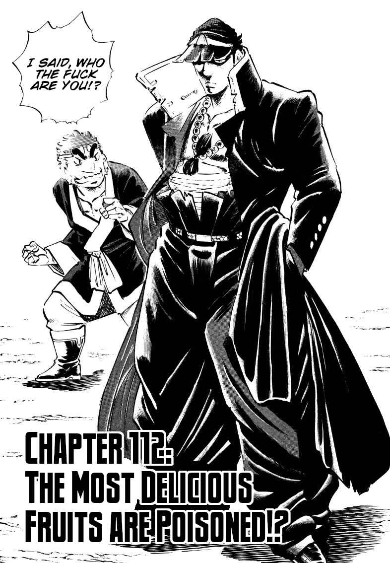 Page 1 Chapter 112 Sora Yori Takaku