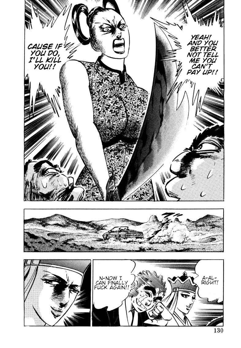 Page 15 Chapter 112 Sora Yori Takaku