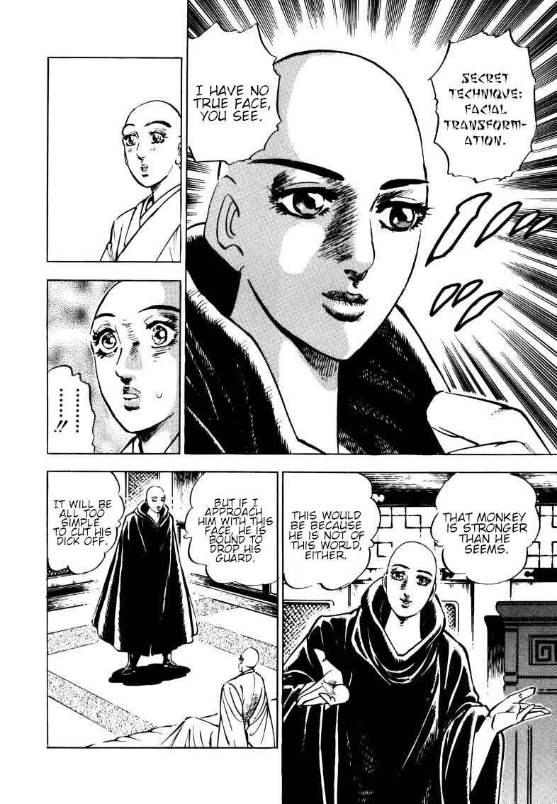 Page 9 Chapter 112 Sora Yori Takaku