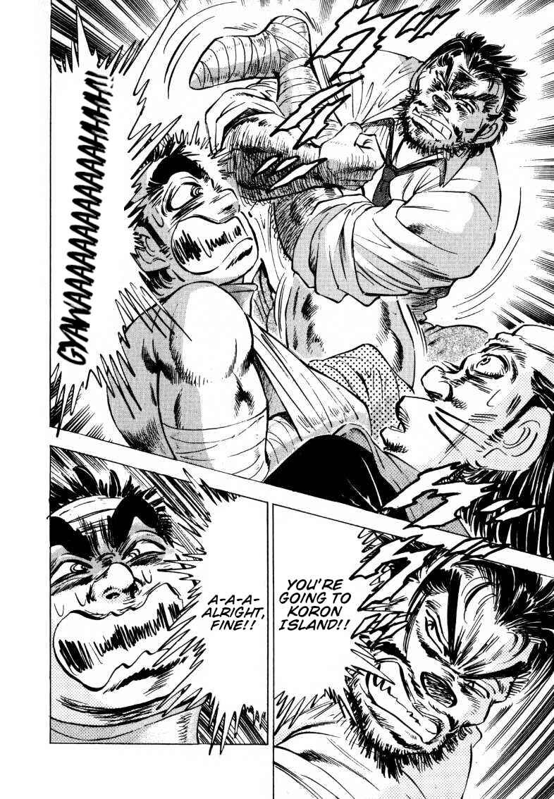 Page 14 Chapter 197 Sora Yori Takaku