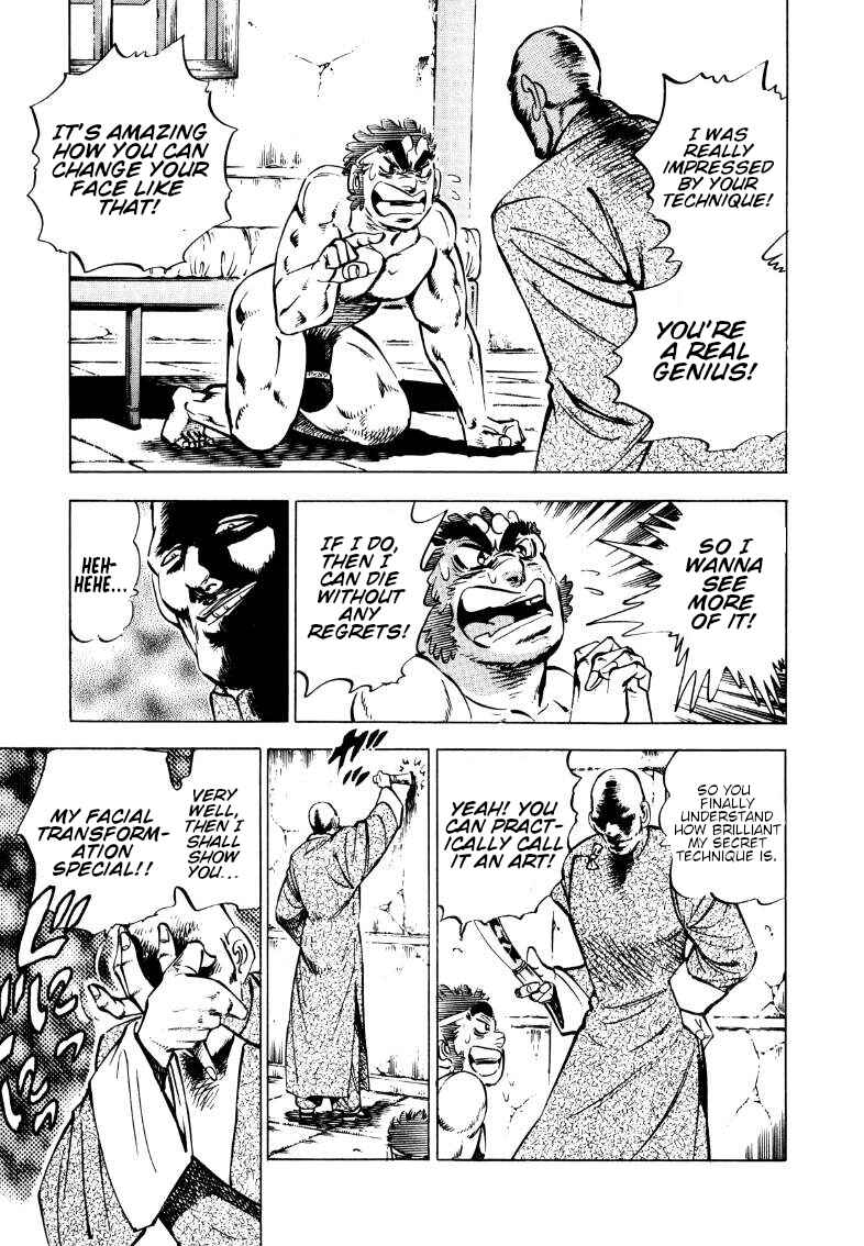 Page 5 Chapter 115 Sora Yori Takaku