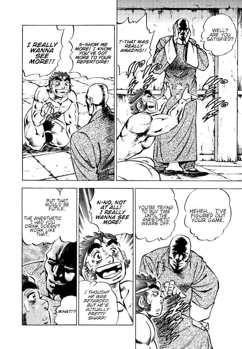 Page 8 Chapter 115 Sora Yori Takaku