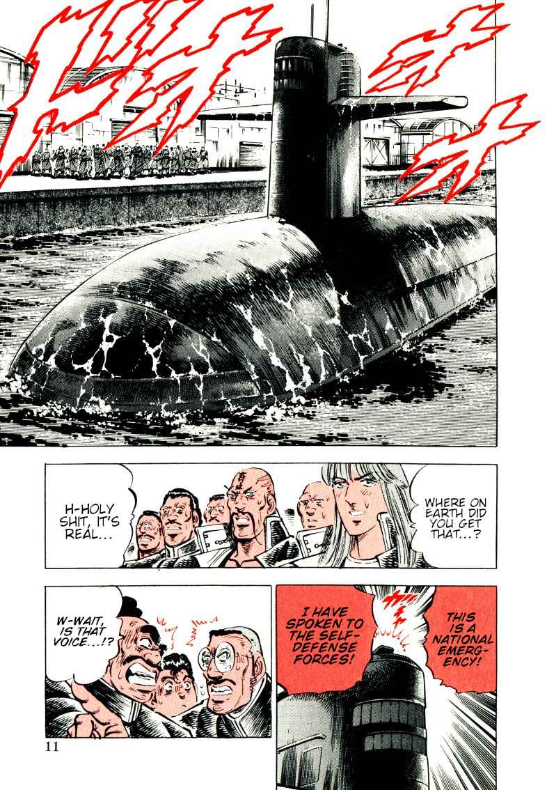 Page 10 Chapter 92 Sora Yori Takaku