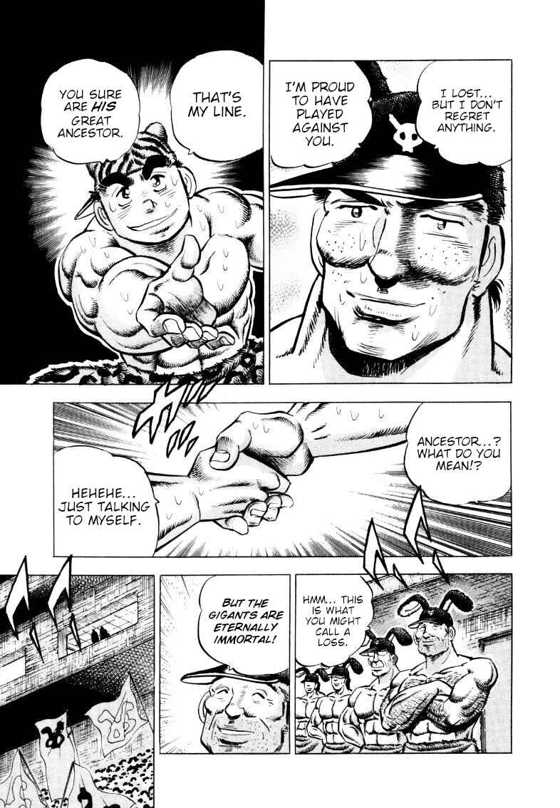 Page 10 Chapter 289 Sora Yori Takaku