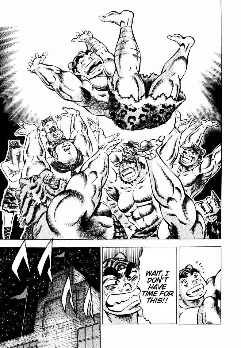 Page 12 Chapter 289 Sora Yori Takaku
