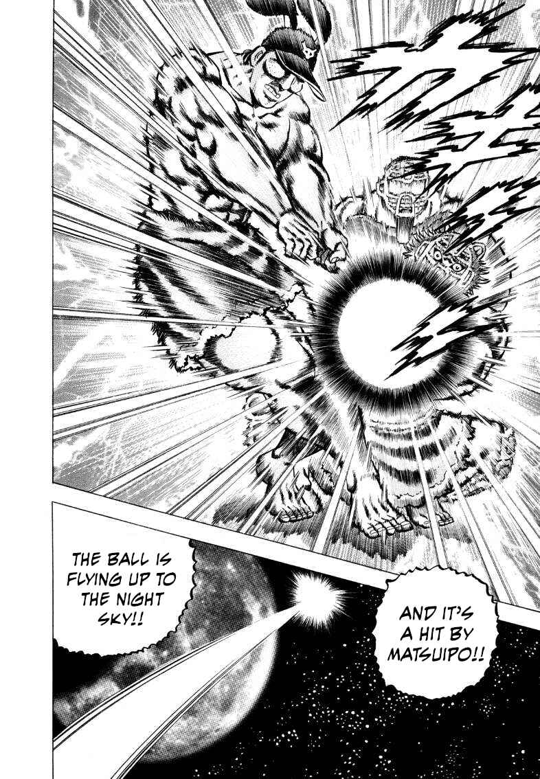 Page 3 Chapter 289 Sora Yori Takaku