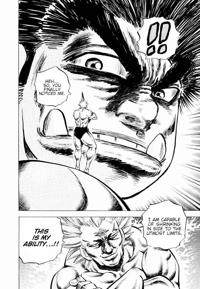 Page 11 Chapter 305 Sora Yori Takaku
