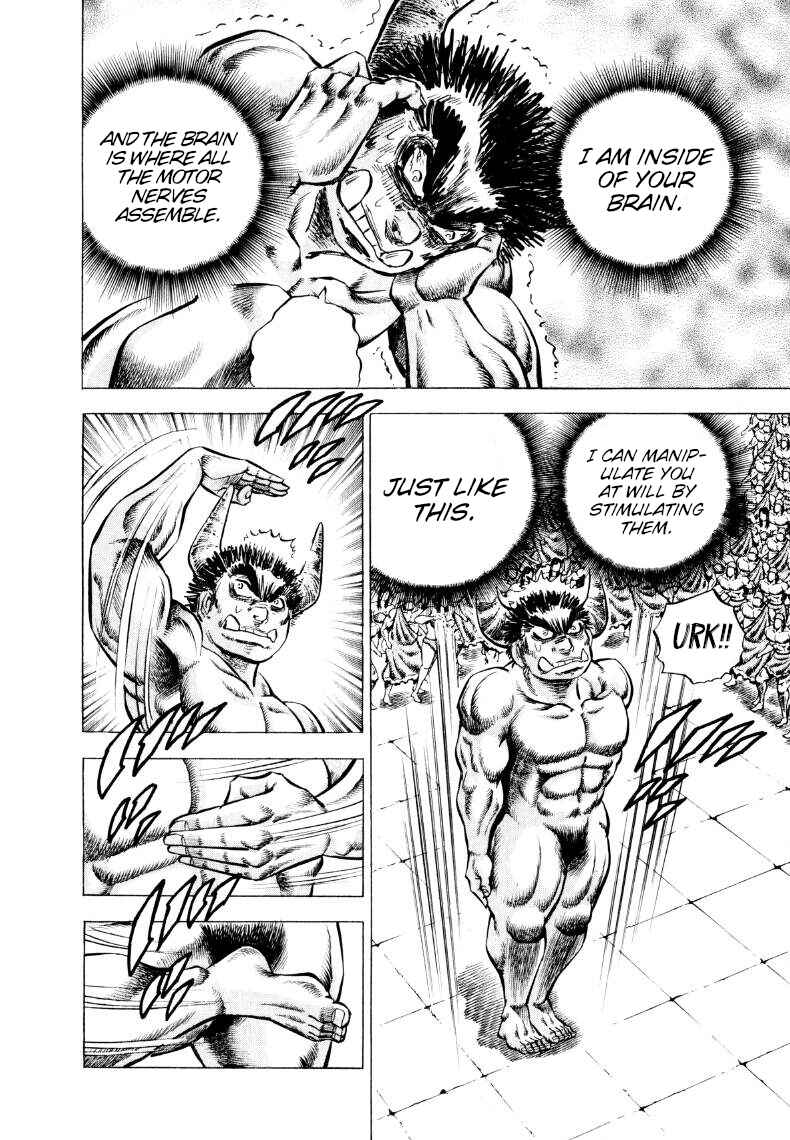 Page 13 Chapter 305 Sora Yori Takaku