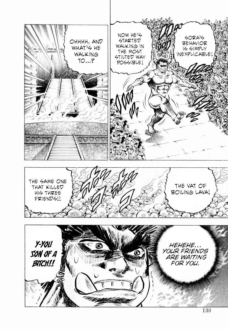 Page 15 Chapter 305 Sora Yori Takaku