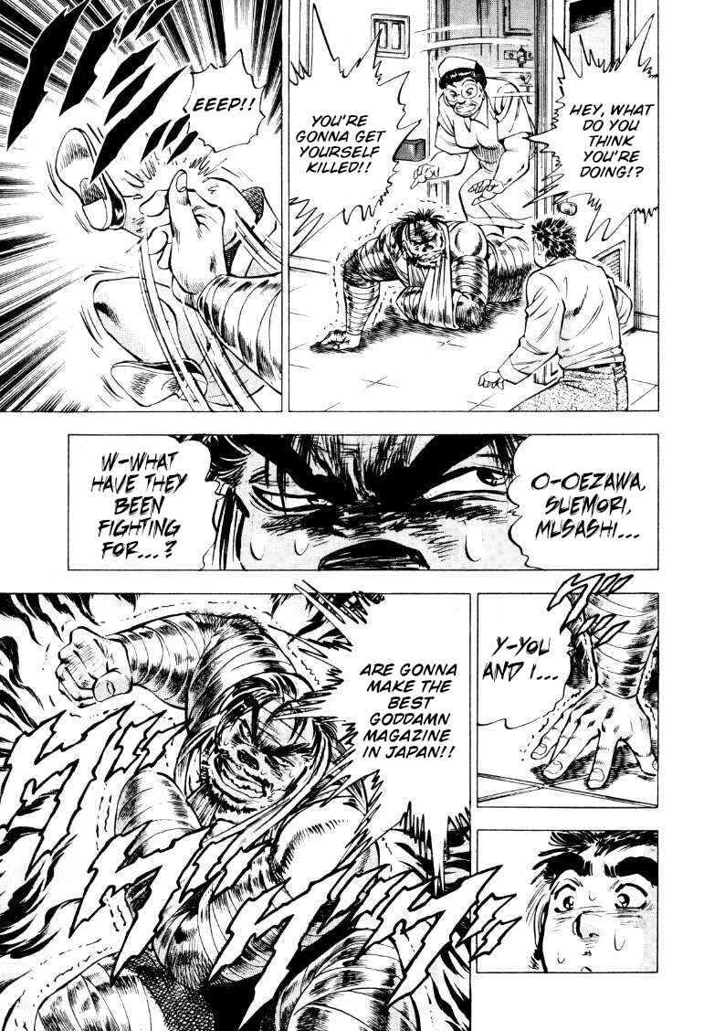Page 15 Chapter 215 Sora Yori Takaku