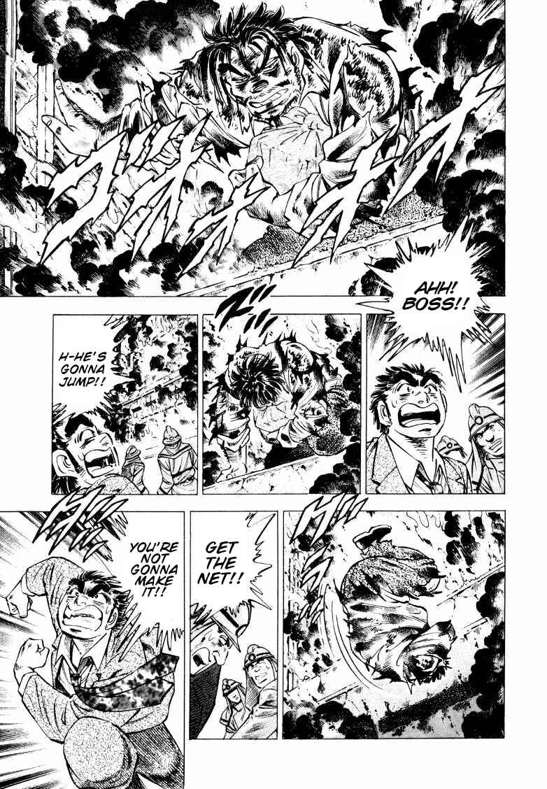 Page 5 Chapter 215 Sora Yori Takaku