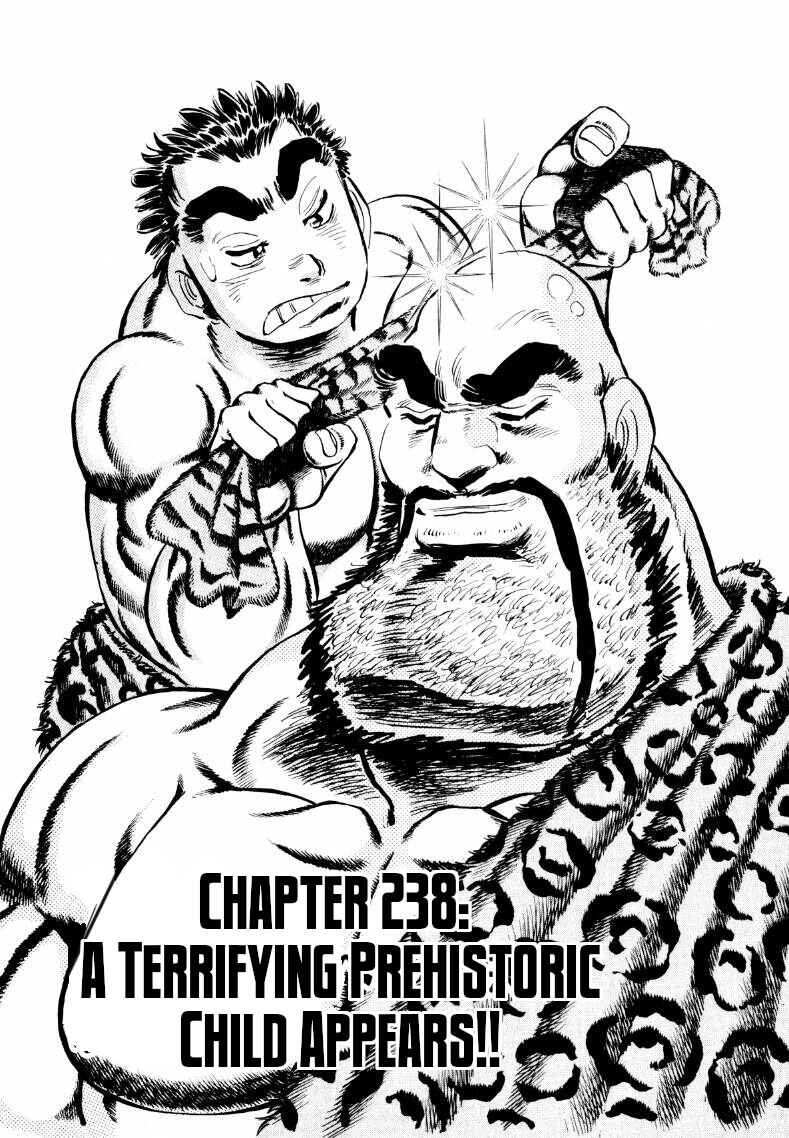 Page 1 Chapter 238 Sora Yori Takaku