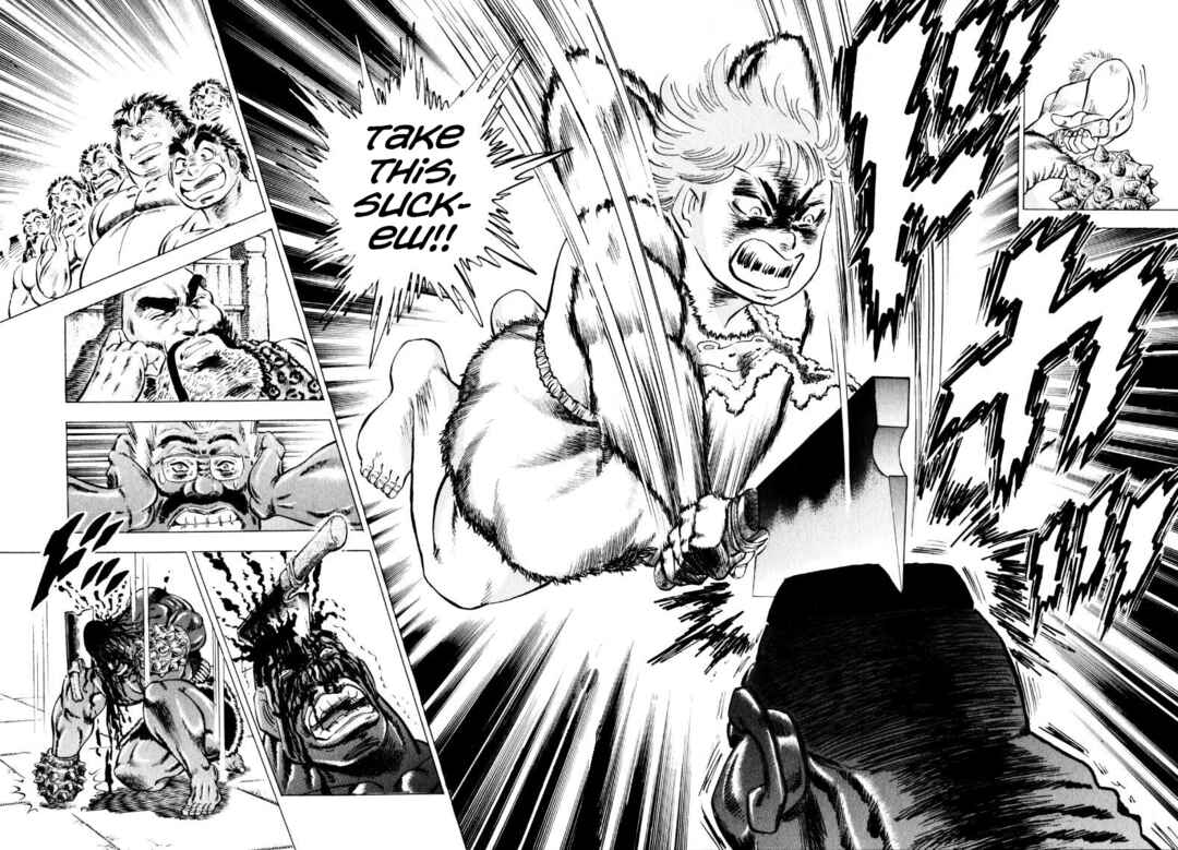 Page 12 Chapter 238 Sora Yori Takaku