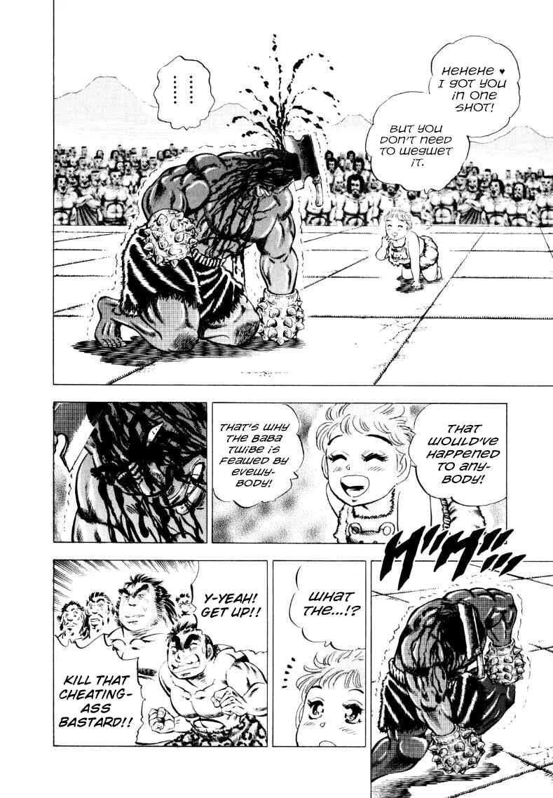 Page 13 Chapter 238 Sora Yori Takaku