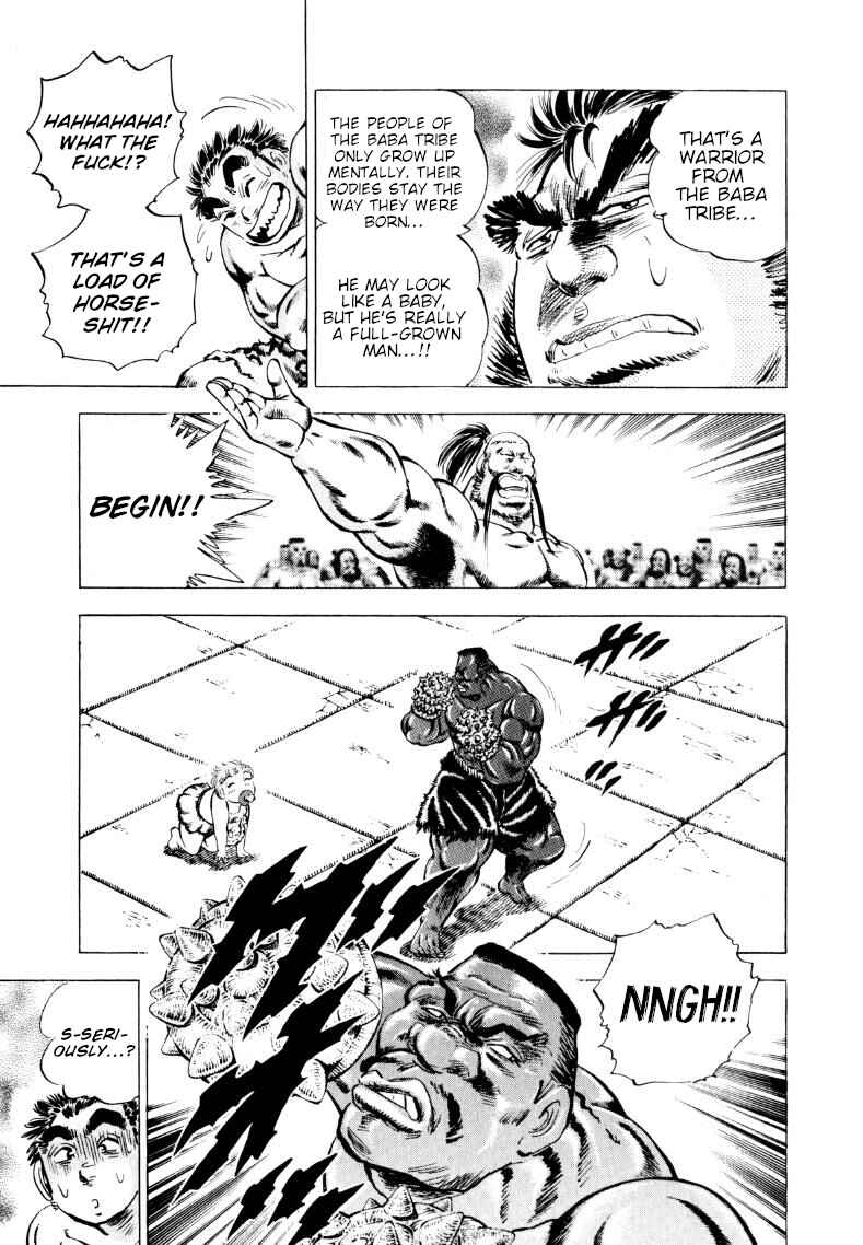 Page 9 Chapter 238 Sora Yori Takaku
