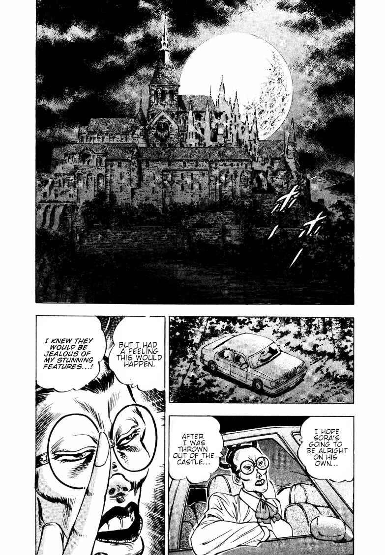 Page 2 Chapter 155 Sora Yori Takaku