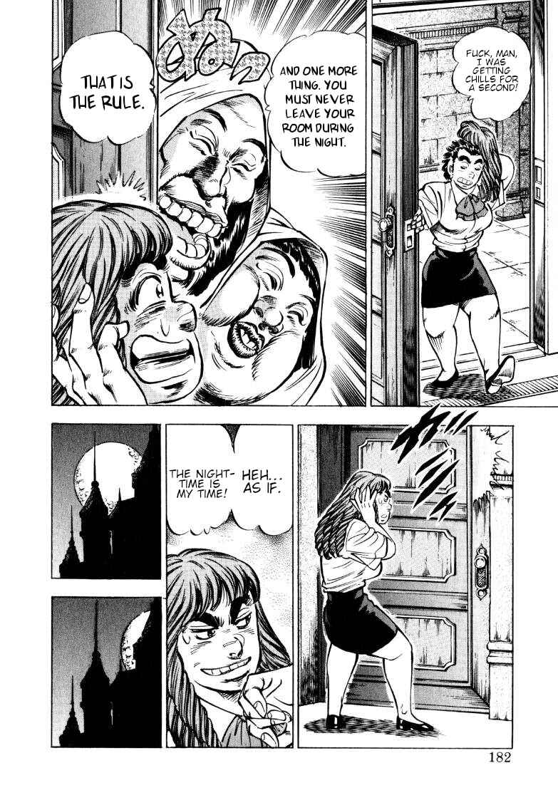 Page 4 Chapter 155 Sora Yori Takaku