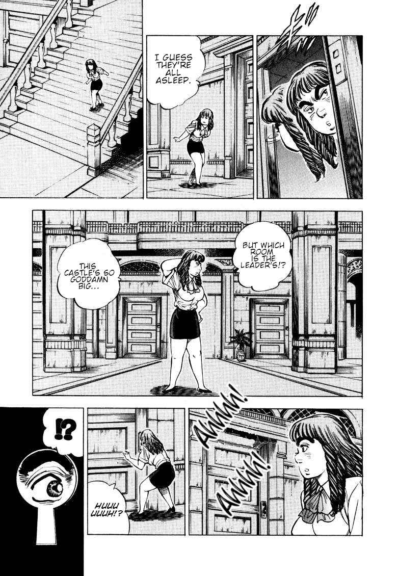 Page 5 Chapter 155 Sora Yori Takaku