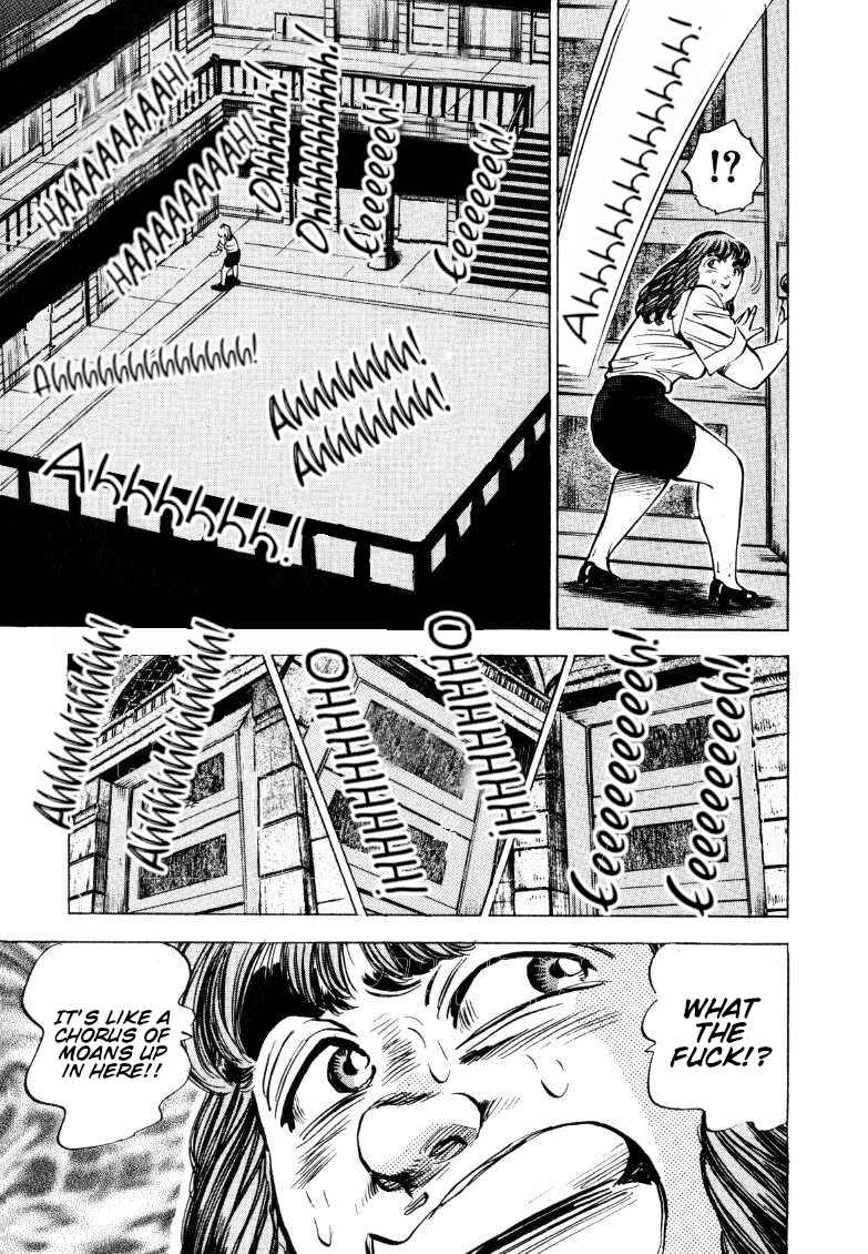 Page 7 Chapter 155 Sora Yori Takaku