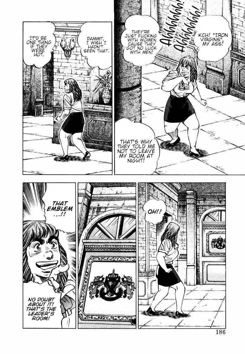 Page 8 Chapter 155 Sora Yori Takaku