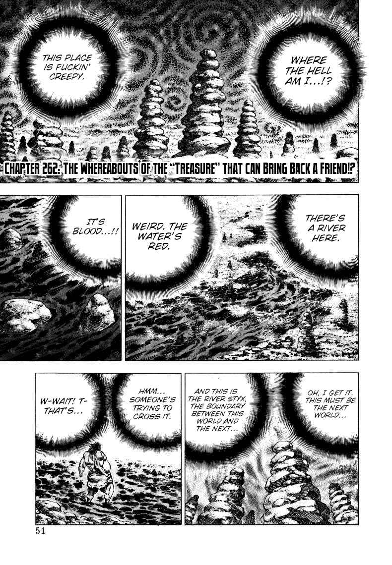 Page 1 Chapter 262 Sora Yori Takaku