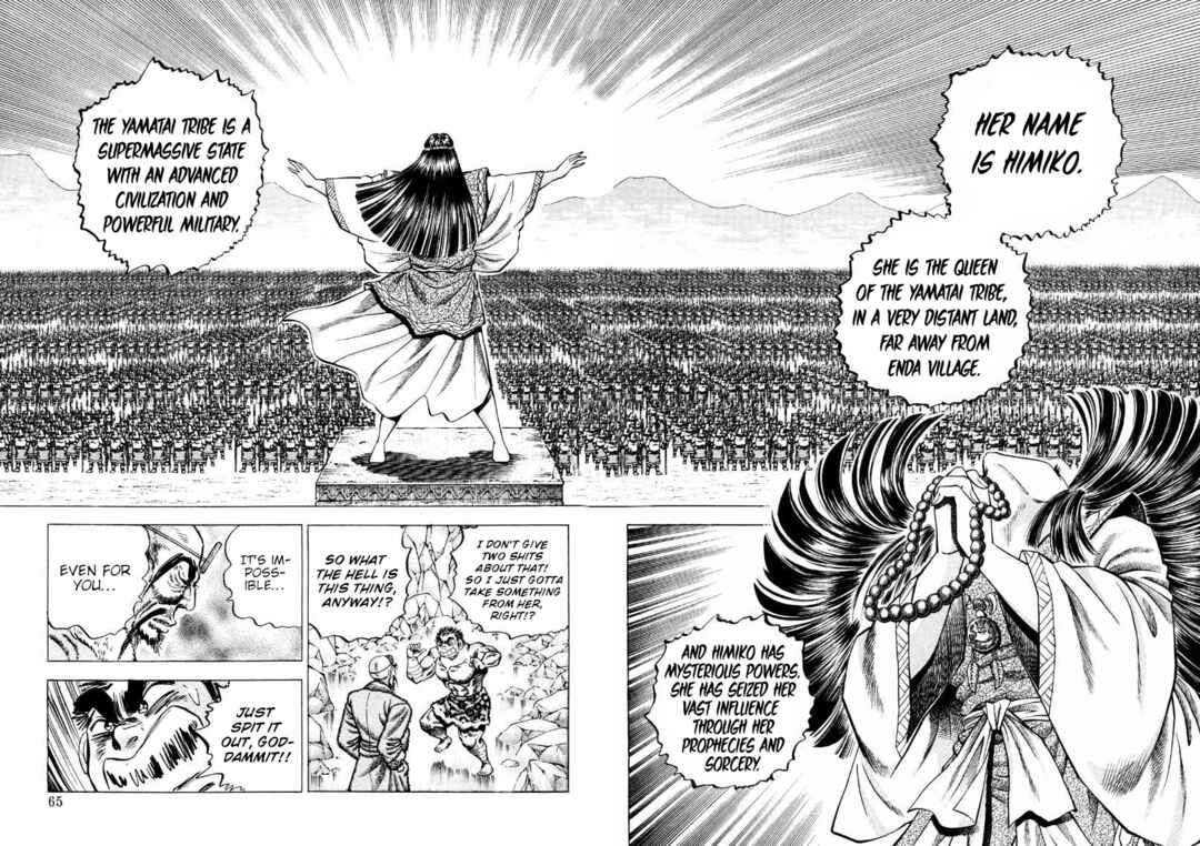 Page 13 Chapter 262 Sora Yori Takaku
