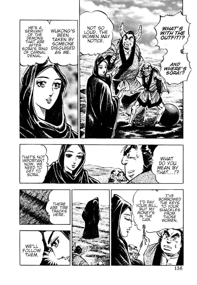 Page 10 Chapter 114 Sora Yori Takaku