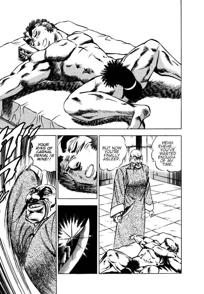 Page 11 Chapter 114 Sora Yori Takaku