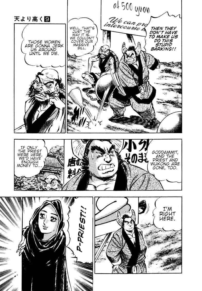 Page 9 Chapter 114 Sora Yori Takaku
